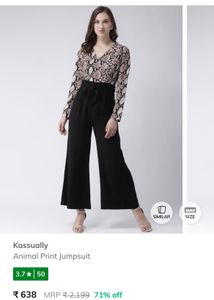 Kassually Animal Print Jumpsuit