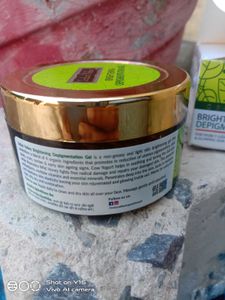 Indus Valley Brightening Gel