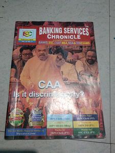 Banking Services Chronicle - February 2020