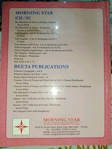 English Book Class 10 Level