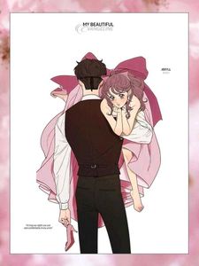Operation True Love Manga Inspo Bracelets