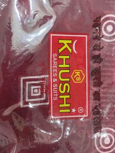 Maroon Saree Pure Cotton With Blouse And Peticoat