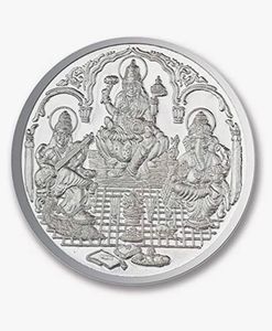 silve coin