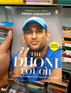 The Dhoni Touch