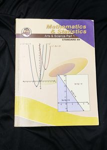 Class 12 Maharashtra State Board Textbooks (Sci)