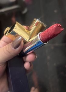 Dior Golden Lipstick