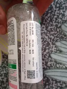 GARNIER  Micellar Water