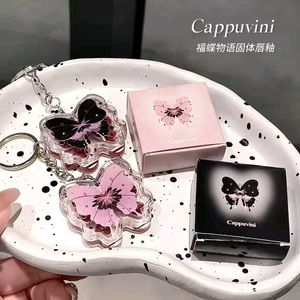 Cappuvini Butterfly Keychain Lipglosses