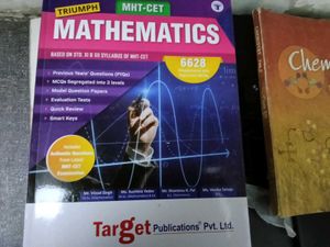 Triumph MHT-CET Mathematics Book