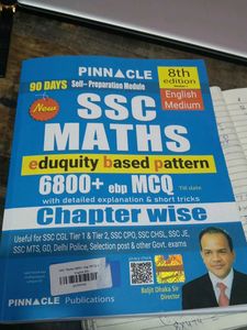 SSC Maths Pinnacle - 8th Edition