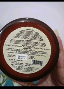 WishCare Rice Water Hair Mask