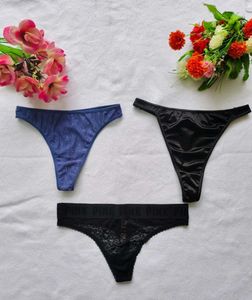 Victoria's Secret Panty