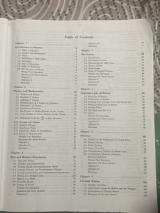 Concepts Of physics By HC Verma Vol 1