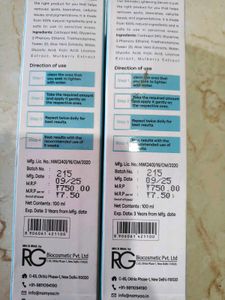 intimate lightening serum ✨😍