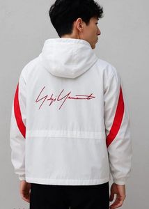 Men’s White and Red Stripe Hooded Jacket