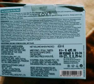 Dot &amp; Key Hydrating Gel