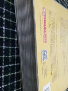 DICTIONARY By STEPHEN CURTIS