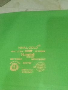 5 Pcs  Vimal Gold Cotton Fabric - Blouse Unstitche