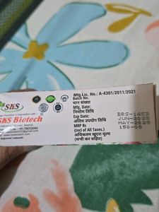 SKS Rose Bathing Bar