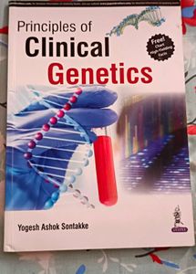 Clinical Genetics By Ashok Sontakke