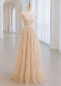 Elegant Tulle Gown