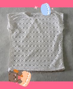 White Net Top 🐻‍❄