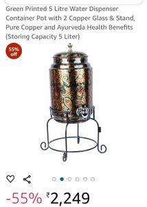 Copper Tanki 5 Litter
