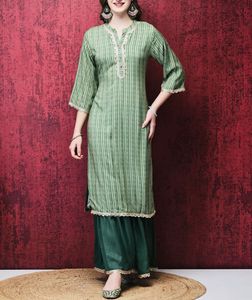 Green Kurta-Sharara Set &amp; Dupatta 🦚
