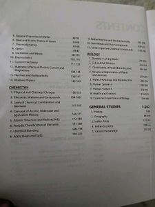 Arihant Pathfinder For NDA/NA Exam