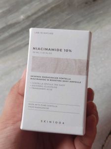 SKIN1004 Lab In Nature Boosting Shot Ampoule [ANY1