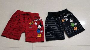 Boys / Girls Pants