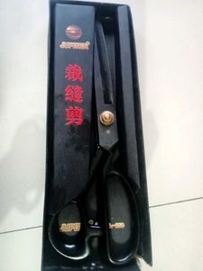 Jupiter Large Yarn Shear