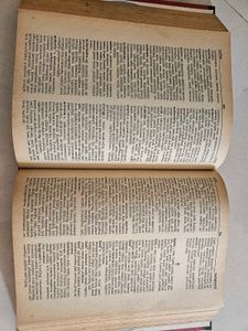 Dictionary &amp; Thesaurus Set