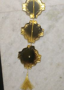 Islamic Wall Hanging