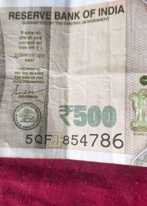 786 Ka Note ❤️❤️❤️