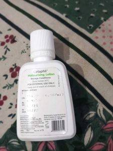 Cetaphil Moisturising Lotion Mini Travel Pack