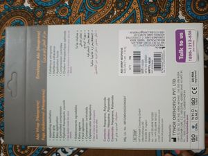 Tynor Abs Wrap