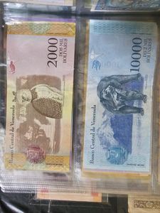 Venezuela 2 Pices Note