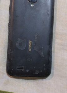 Old Phone