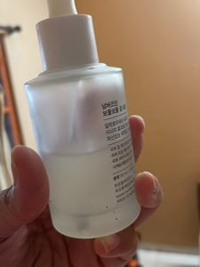 Numbuzin No.3 Skin Softening Serum