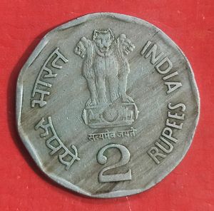 Buyer will get one coin