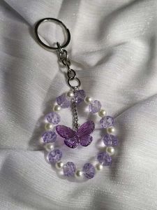 Elegant Pearl &amp; Shell Charm Keychain