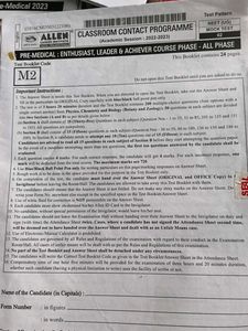 Neet Mock Papers 22
