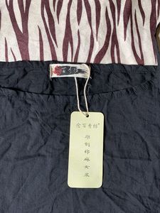 Black Linen Cami Top