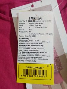 Imara Kurta Set With Dupatta
