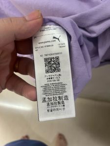 Puma Crop  Lavender T-shirt
