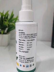 The Glowever Green Tea Toner