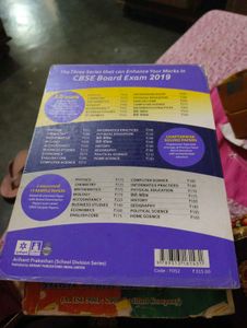 Practic Book Solve Paper Xll