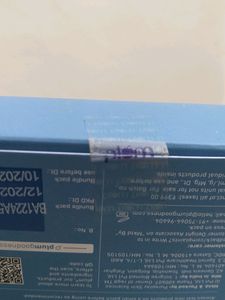 Plum Rice Water &amp; Niacinamide Trio Kit