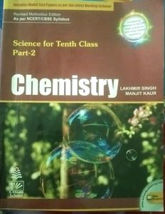 Chemistry For 10th Class (S.Chand Publication)